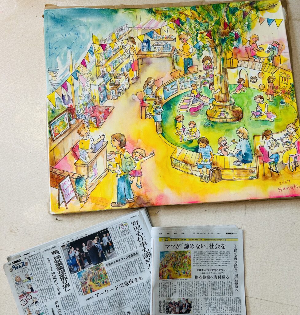 画像に alt 属性が指定されていません。ファイル名: IMG_6158-977x1024.jpg